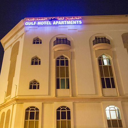 Gulf Hotel Apartment الخليج للشقق الفندقية Muscat Exterior foto