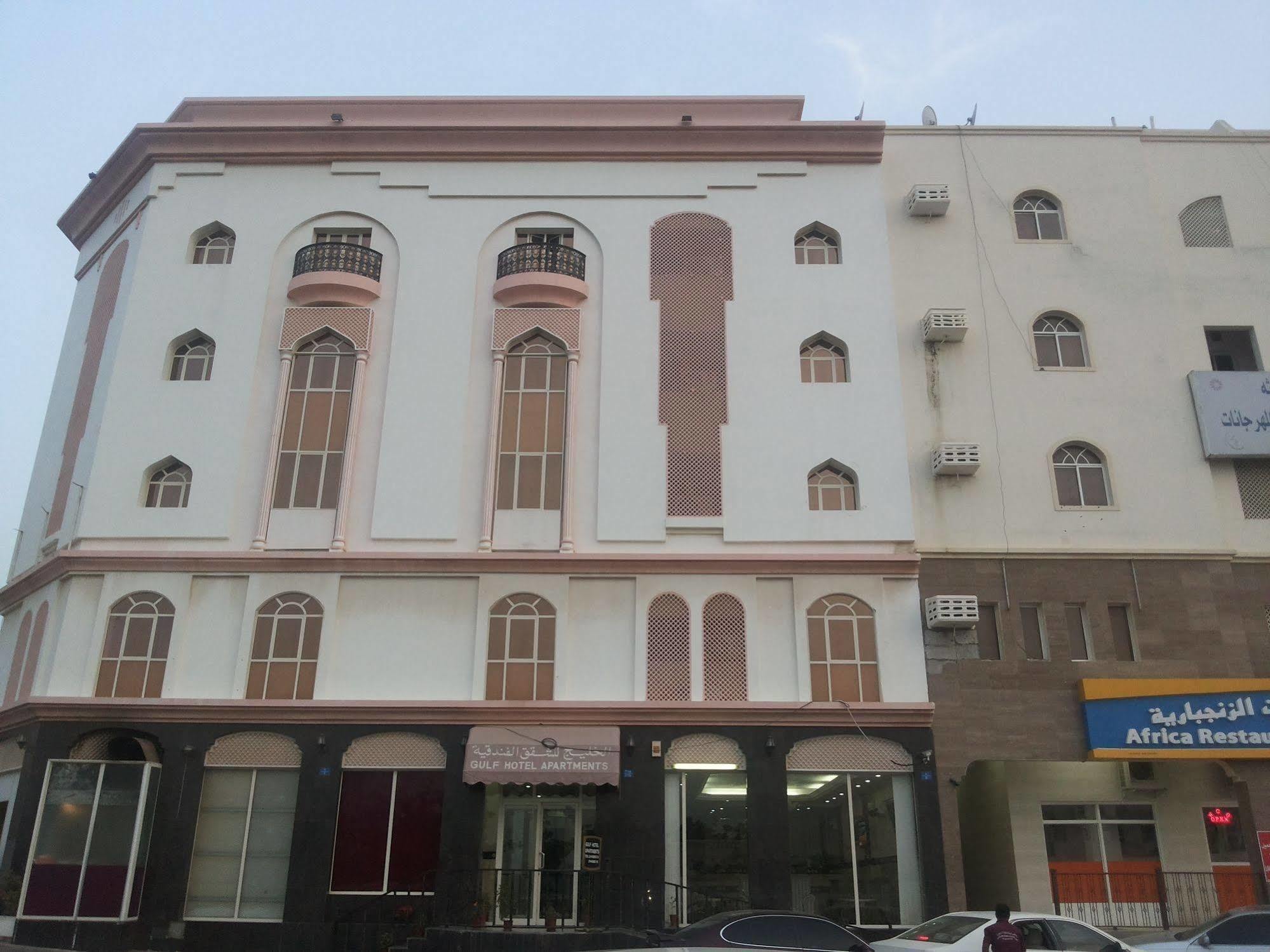 Gulf Hotel Apartment الخليج للشقق الفندقية Muscat Exterior foto